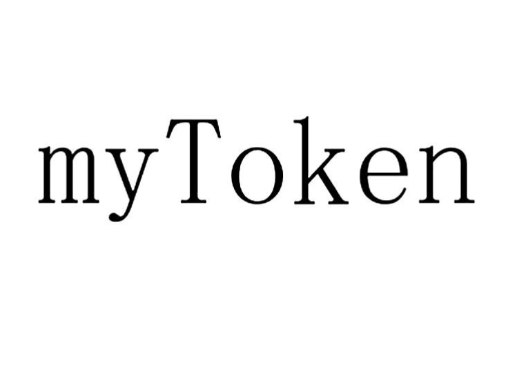 mytoken下载数字资产行情网络示意